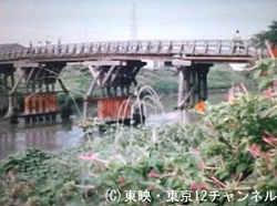 早瀬人道橋