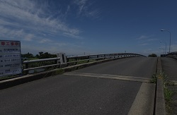 新宮戸橋